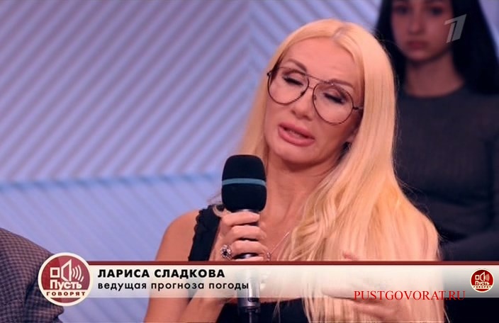 Лариса сладкова — биография знаменитости, личная жизнь, дети > человек и здоровье
