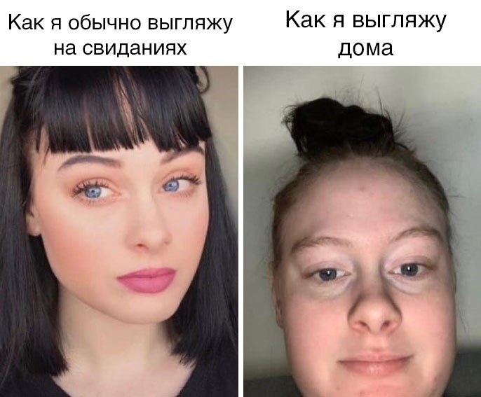 7 женских ошибок, которые мужчины никогда не прощают