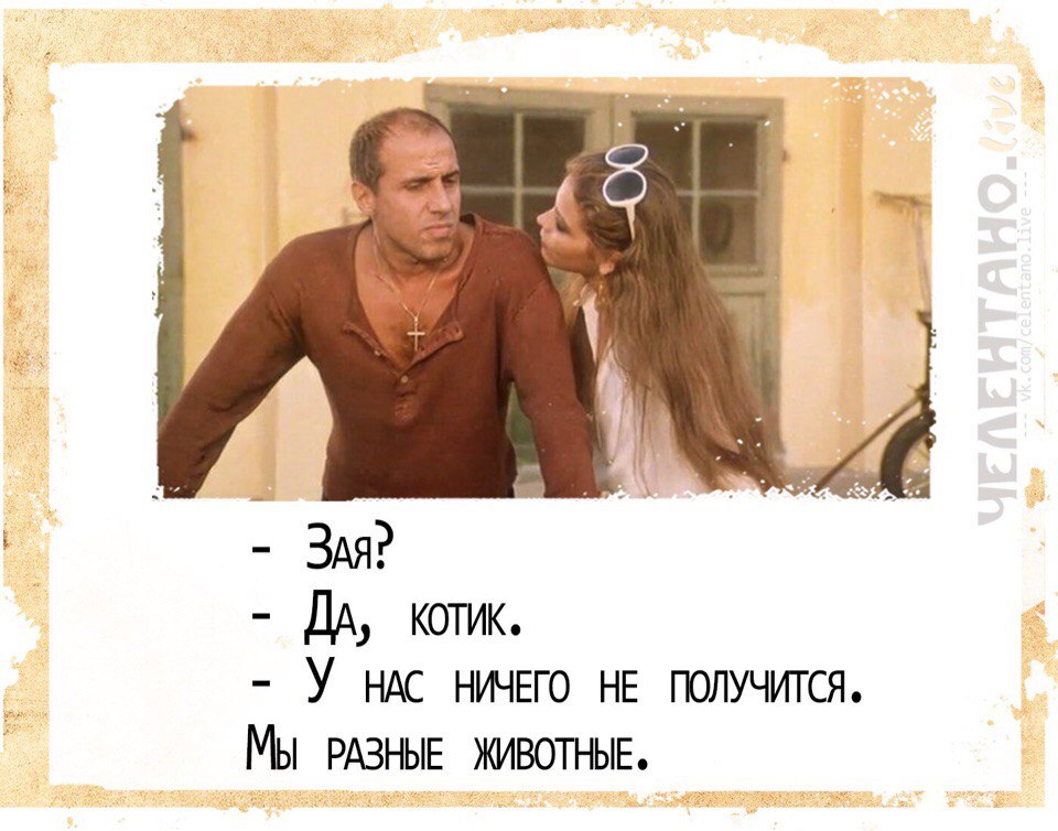 Причин лучше иметь девочку чем мальчика. кем лучше родиться - девочкой или мальчиком? каждый пол имеет свои плюсы. плюсы и минусы девочек