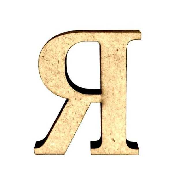 Искусство без ограничений | manifest magazine