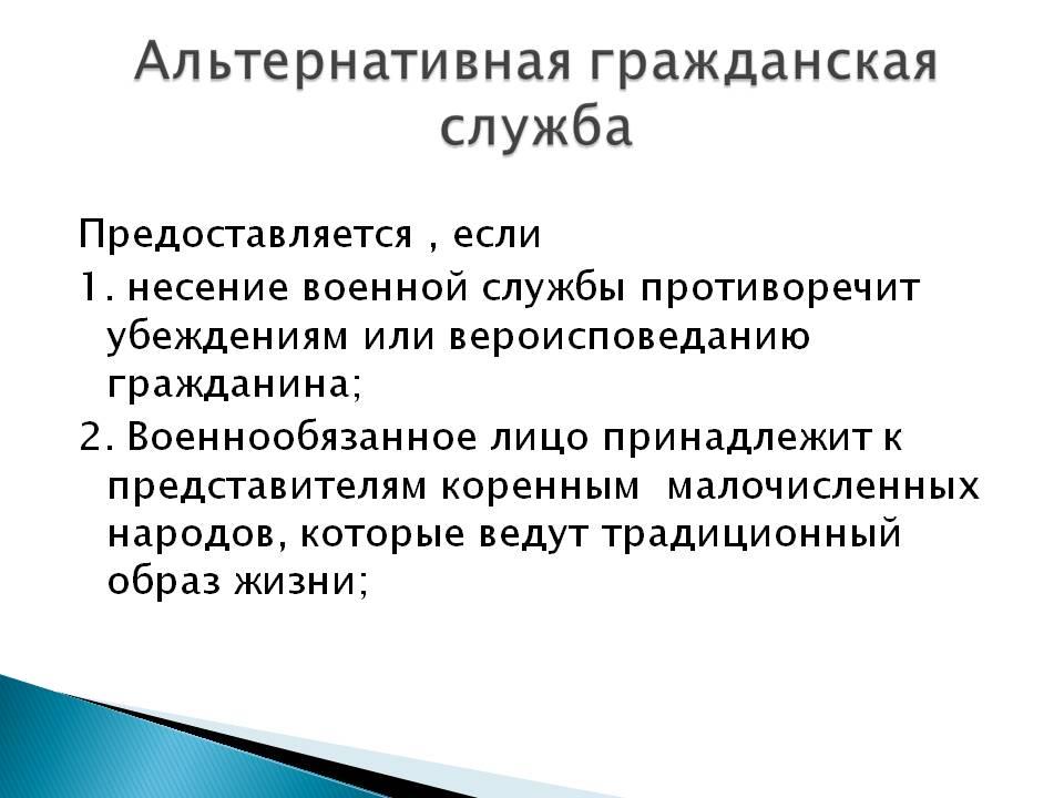 Контр-адмирал винник: «желаю флоту россии, чтобы на нём чаще давали дорогу энергичным молодым офицерам»