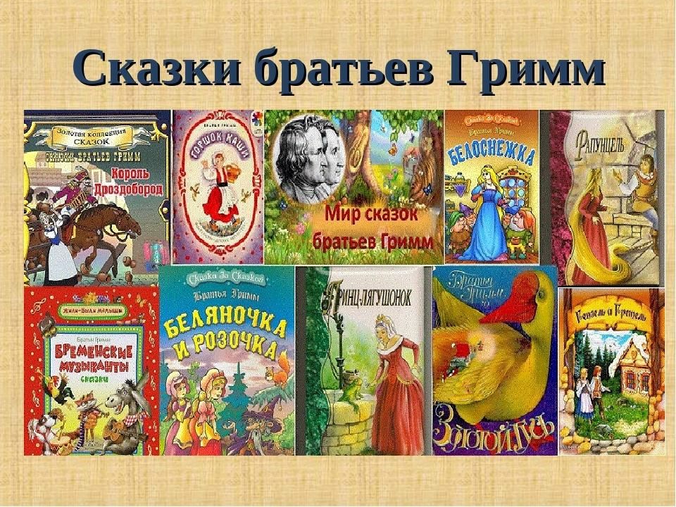 Заклятие смотреть онлайн бесплатно фильм в хорошем качестве