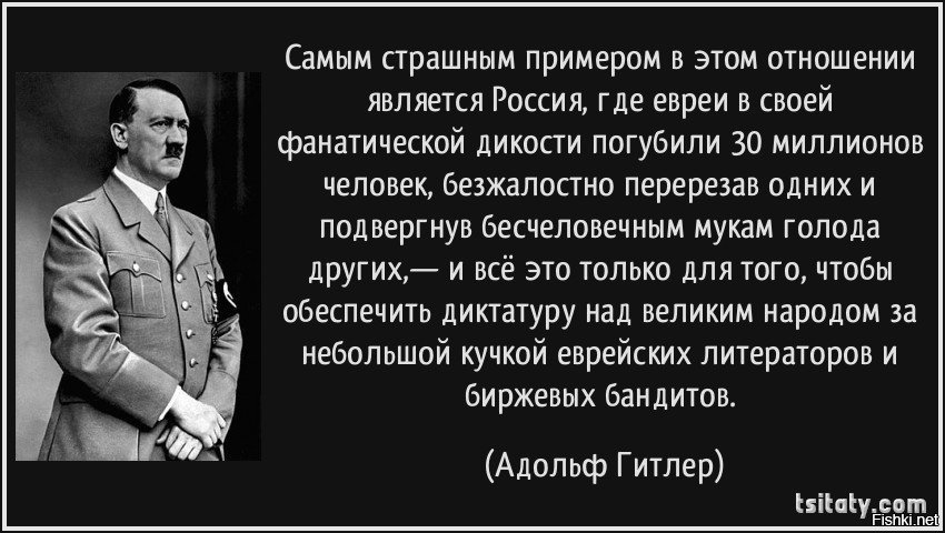 Во имя любви: как офицер вермахта вилли шульц решил стать советским разведчиком