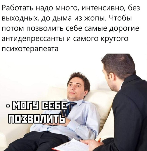 Разминка в дороге. легкие упражнения для долгой поездки