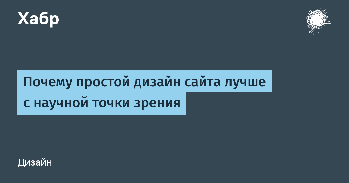 10 научных экспериментов, после которых вы навсегда перестанете верить в гороскоп