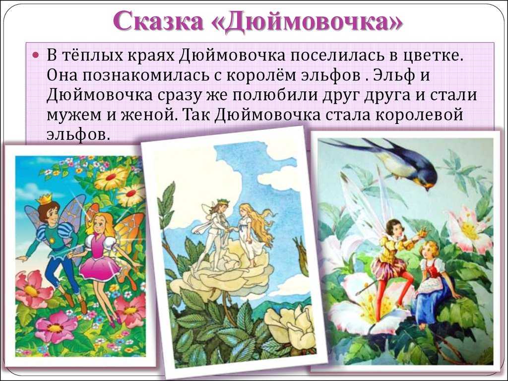 Марина рубцова - новая история красавицы и чудовища. серия «полюбить музыканта-1». версия 2017