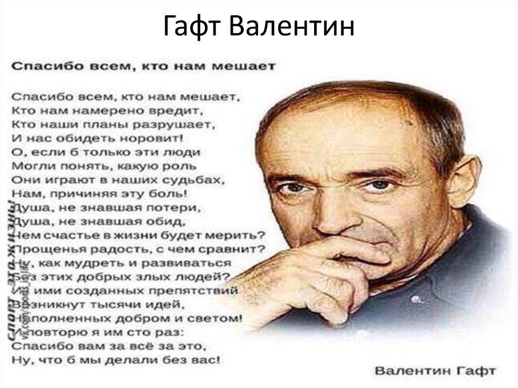 Известные советские актеры-фронтовики и их подвиги в великой отечественной войне | авторская платформа pandia.ru