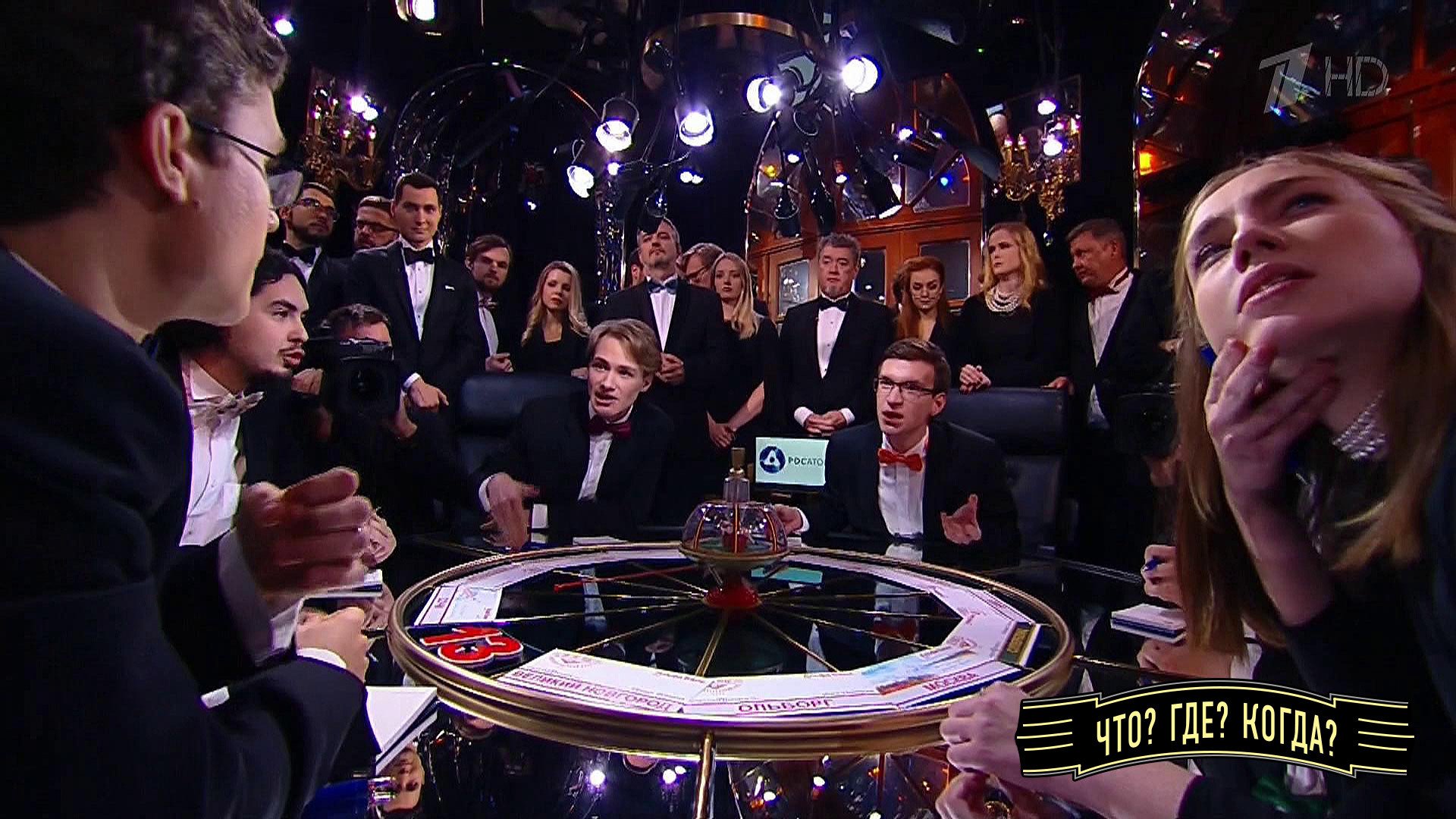 Что? где? когда? (обзор выпуска 2023-06-18) — gameshows.ru