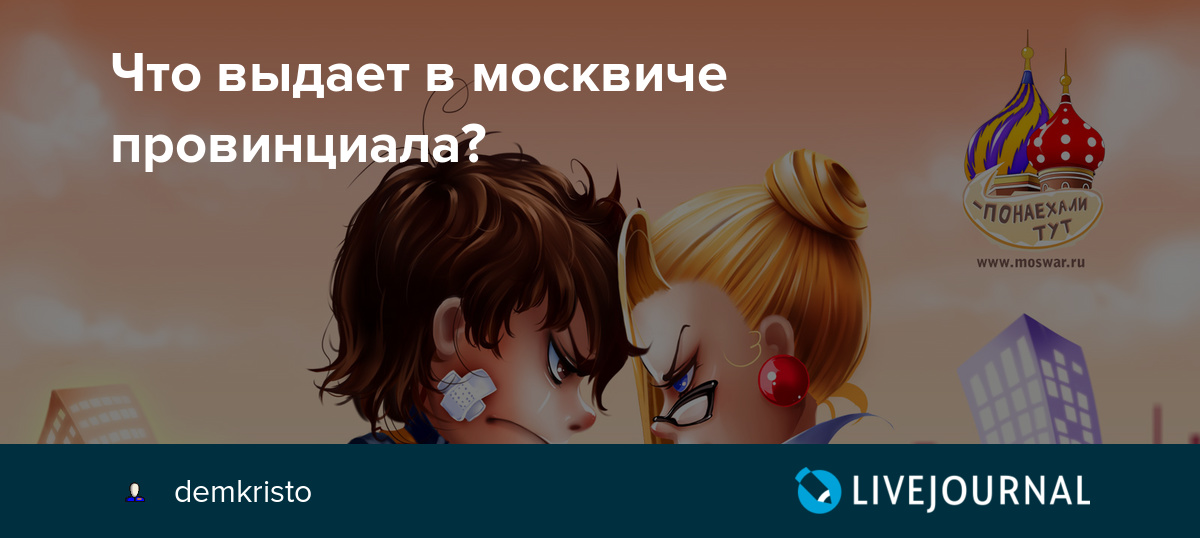 Вооброжу_ли_я.