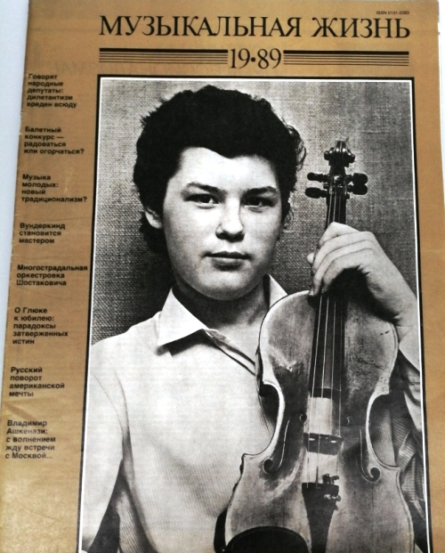 Известные люди родившиеся в казани