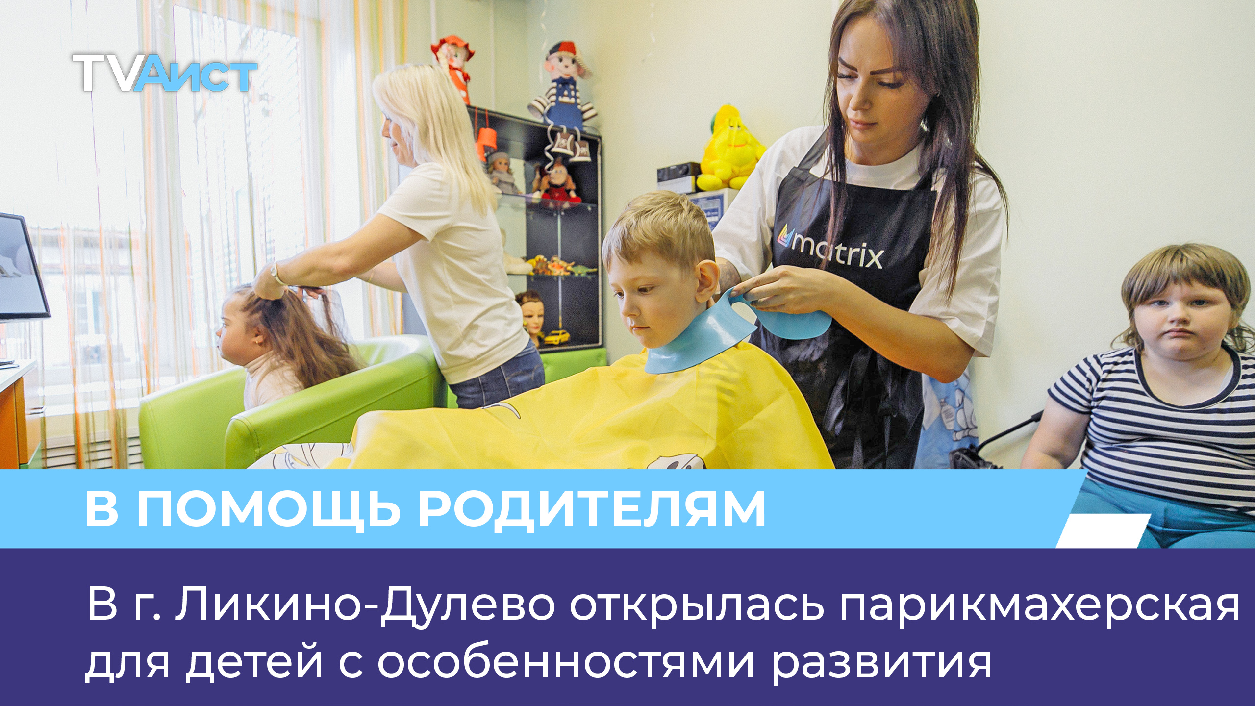 Основательница сети салонов Selfie Beauty Club Элеонора Чабанова о становлении бьюти-бизнеса и о том, с какими сложностями ей пришлось столкнуться