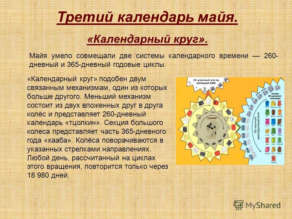 Илья лагутенко биография, фото, личная жизнь, его семья и жена, слушать песни онлайн 2020