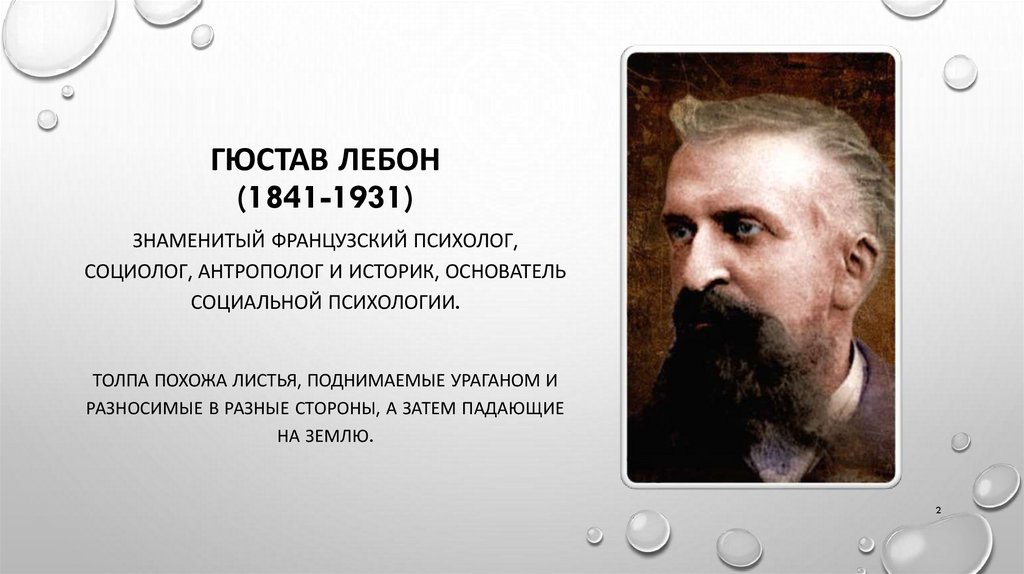 Лучшие высказывания султана сулеймана – вдохновляющий пример мудрости