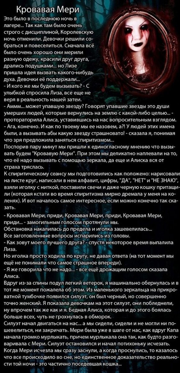 Зачем в индии сжигают жен — жестокий ритуал сати из индии