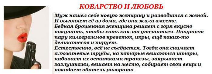 О преступлениях она думала за мытьём посуды – жизнь и убийства агаты кристи
