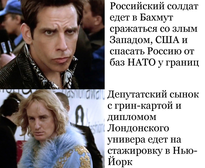 Интервью: бен стиллер о своем выборе режиссера и создании «уолтера митти»