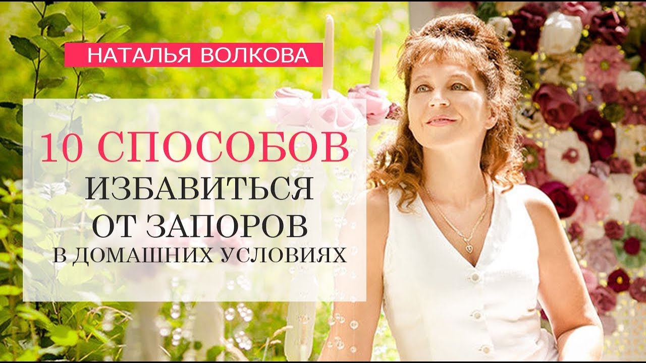 Как выгнать нежеланных гостей, которые не хотят уходить? как выпроводить гостя из дома
