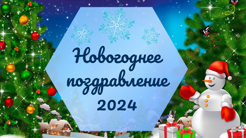 Предновогодняя суета: 7 способов успеть все и сохранить праздничное настроение