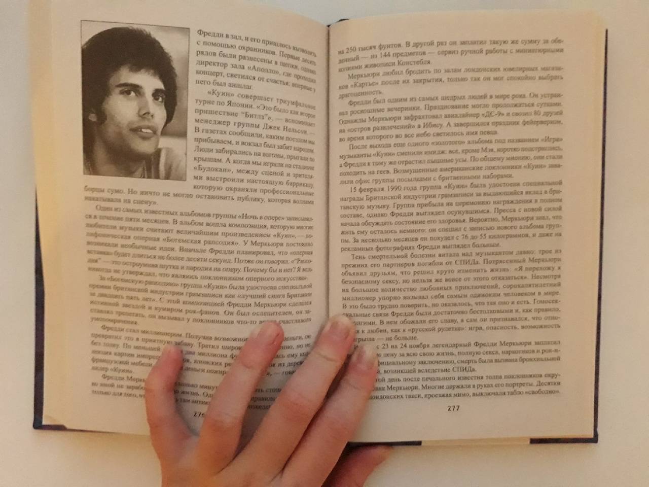 Признания джины лоллобриджиды