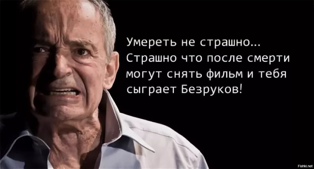 Гафт цитаты и афоризмы