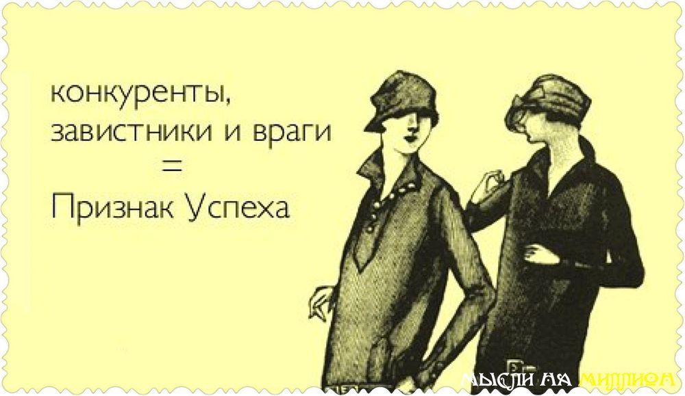 Как понять, что ты нравишься девушке по жестам и поведению: 30+ верных признаков