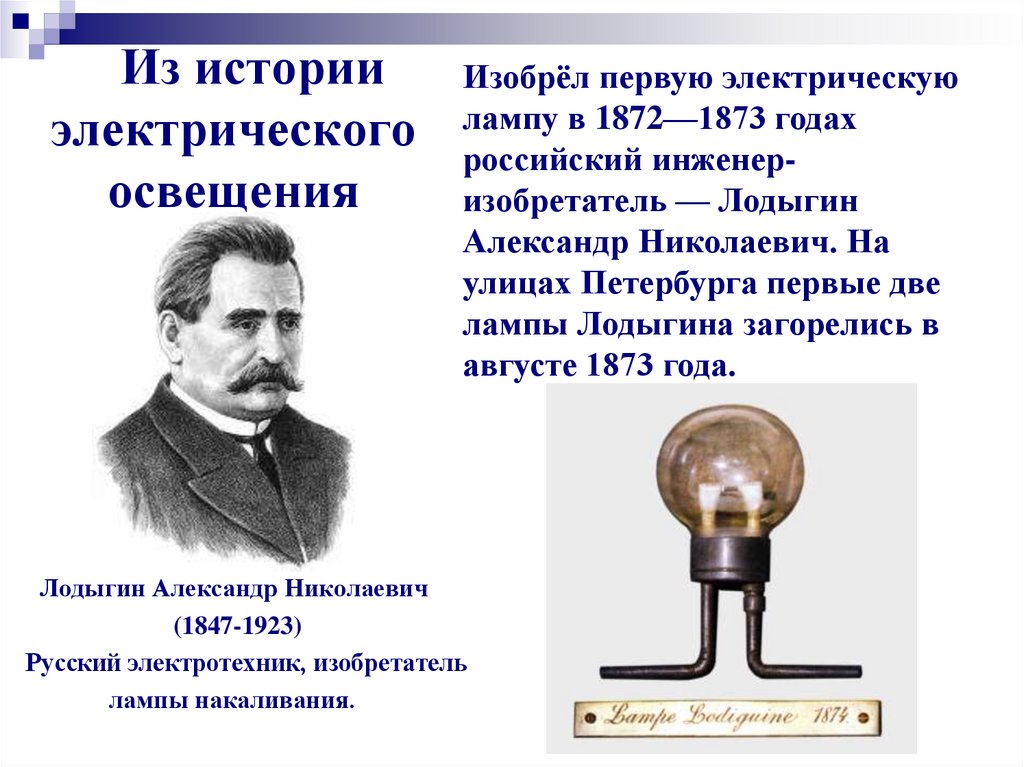 5 фактов о караоке, из-за которых оно так популярно в японии