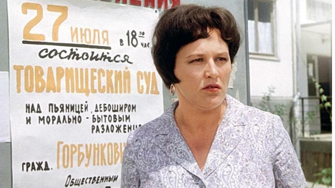В каком старом фильме нонна мордюкова говорит "хороший ты мужик, но не орел"? подсказка для легкого поиска