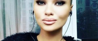 Дана борисова: биография, личная жизнь, семья, муж, дети — фото