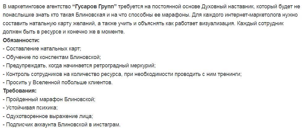 Истории 10 романтических встреч, которые закончились побегом | flacon