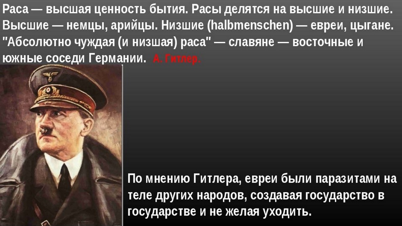 Судьба диверсанта (россия, белоруссия, 2020) — смотреть фильм онлайн
