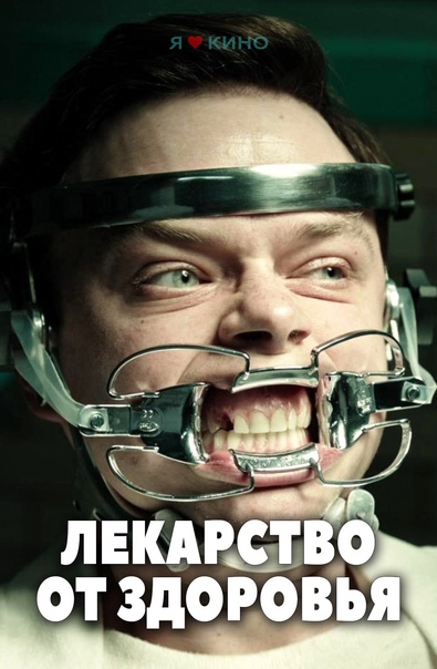 В другом углу ринга, напротив плотоядной болезни, всегда находятся они — врачи Те, которые всегда держатся до последнего Мы привыкли видеть их в белых халатах, и даже трудно