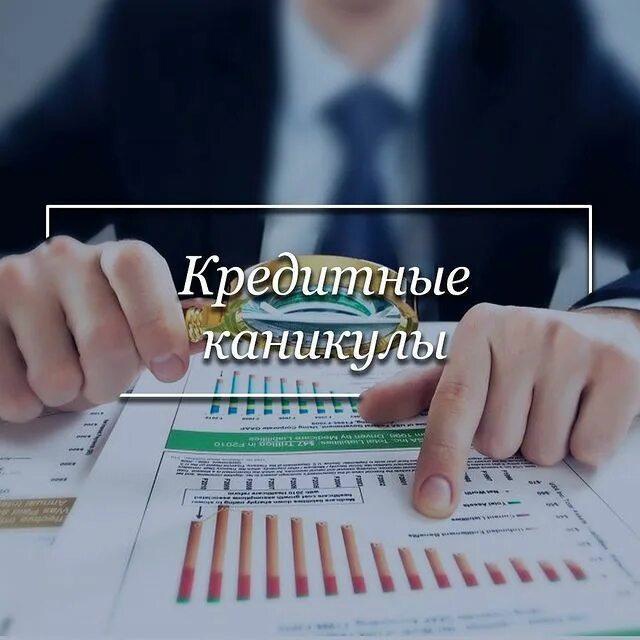 Katya_gousset / instagram / пандаранк
