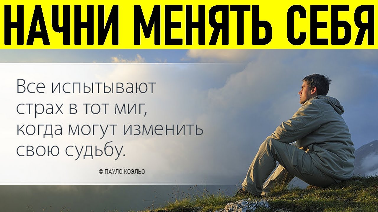 10 убеждений, которые мешают тебе быть счастливой