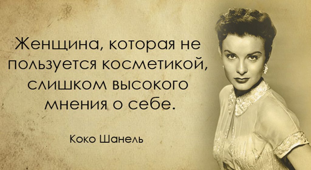 Майя плисецкая цитаты и афоризмы