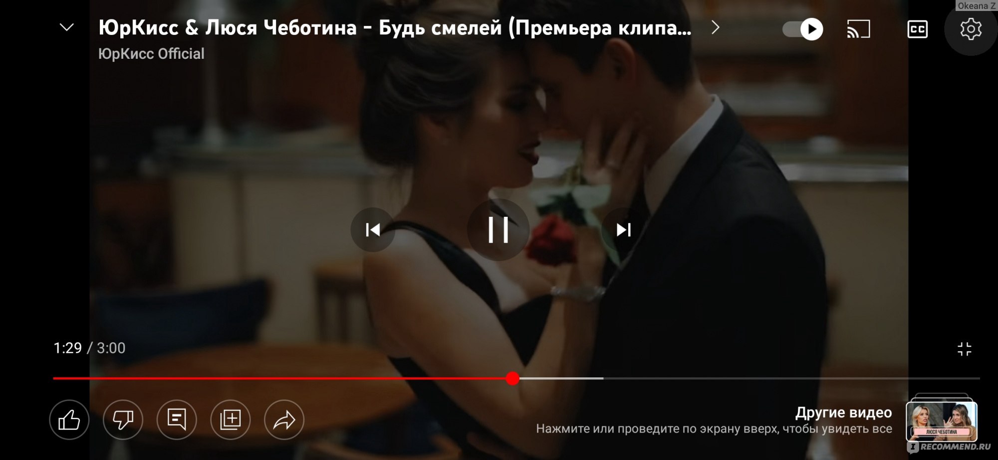 Кто пишет песни для люси чеботиной. кто стоит за творчеством люси чеботиной: знакомство с автором и продюсером, история песни june song