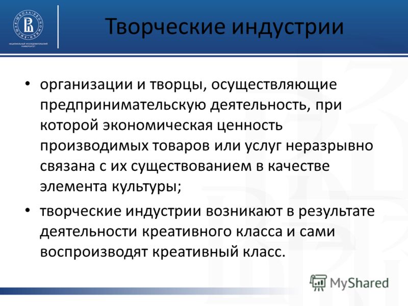 40 лучших телеграм-каналов про бизнес