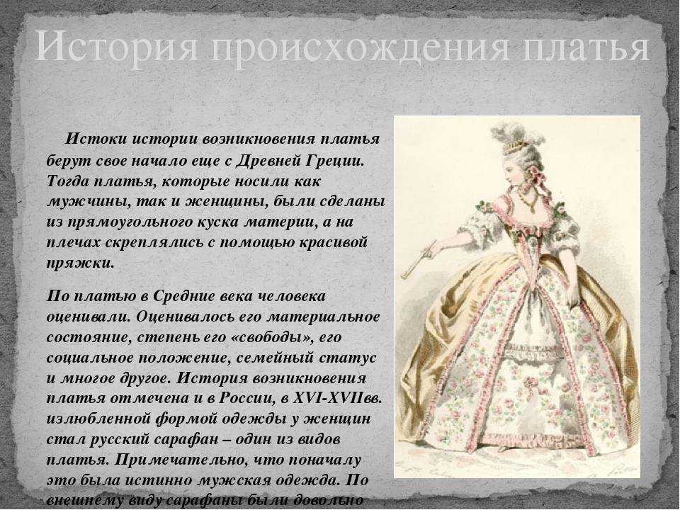 Ее не любили в школе и она сама себе дарила валентинки,но поступив в театральный,стала элитной акртисой и тайно вышла замуж. дарья екамасова
