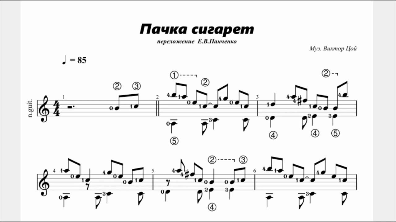 Шоплифтер текст песни 163onmyneck