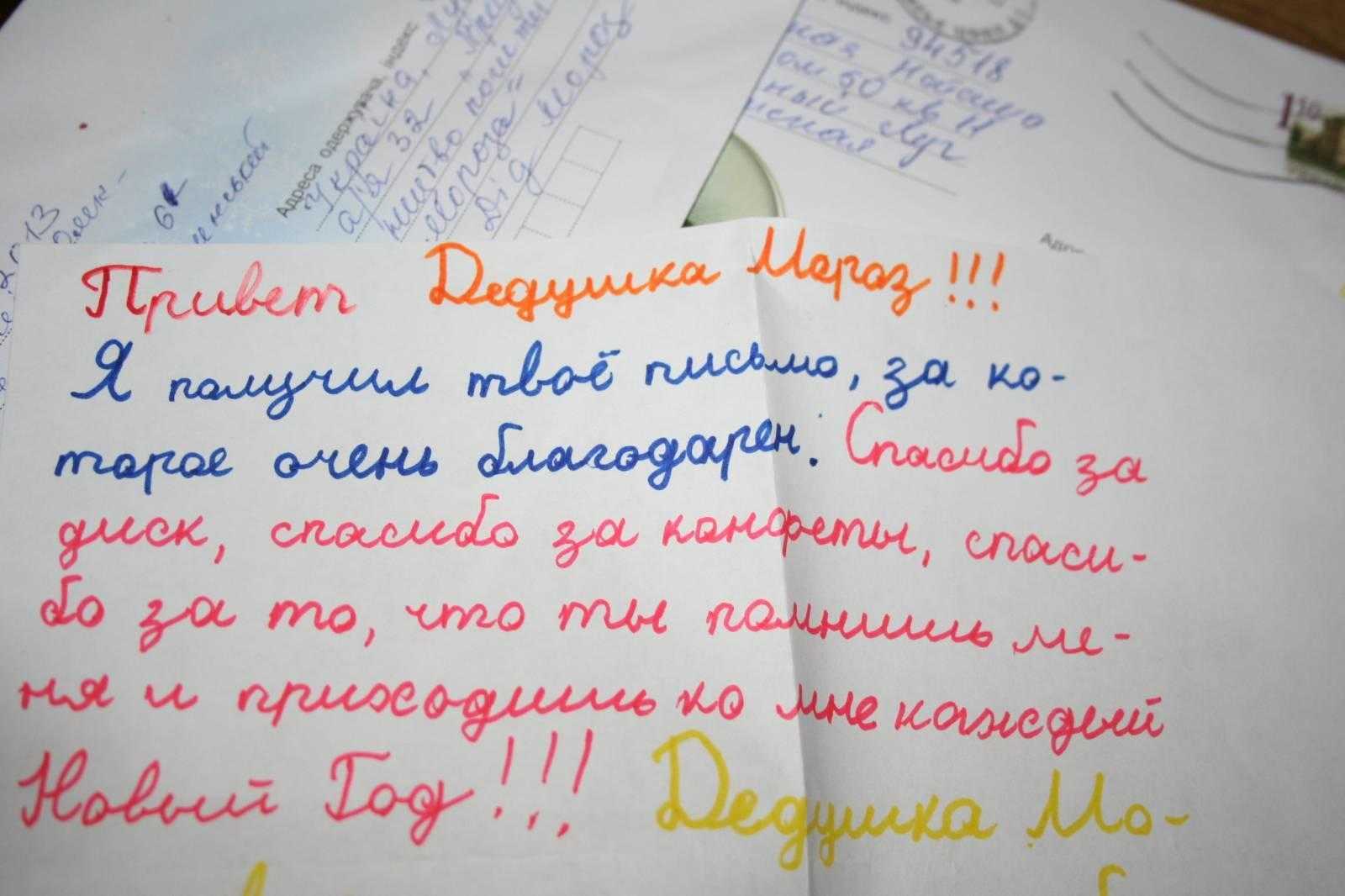 Что подарить на новый год ребенку, у которого «все есть»