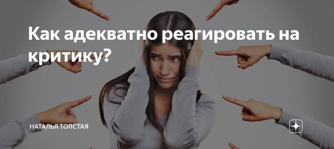 Елена Шевцова рассказала Thevoicemagru про свой первый ресторан, про свободное время, а также о том, что ее вдохновляет