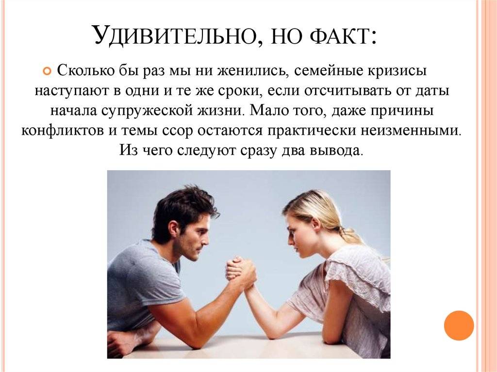Причин лучше иметь девочку чем мальчика. кем лучше родиться - девочкой или мальчиком? каждый пол имеет свои плюсы. плюсы и минусы девочек