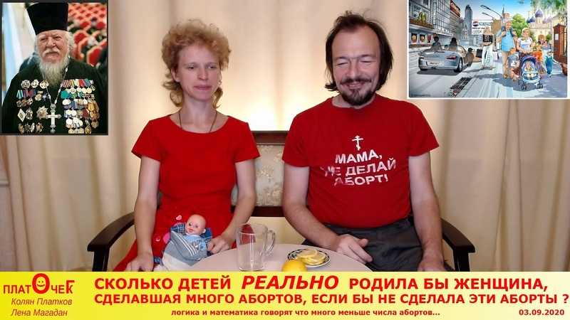 «теперь я мама неродившихся детей»: автор книги «день нематери» — о том, как пережить потерю ребенка | блог фонда «нужна помощь»