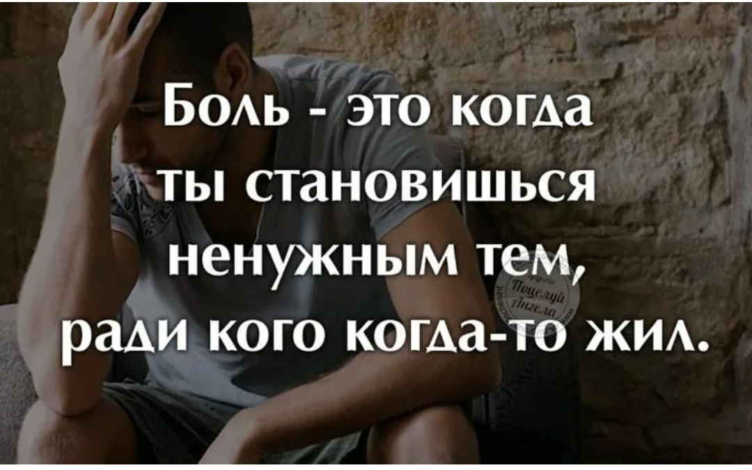 Эйлин уорнос: ангел смерти, охотившийся на мужчин (18+)