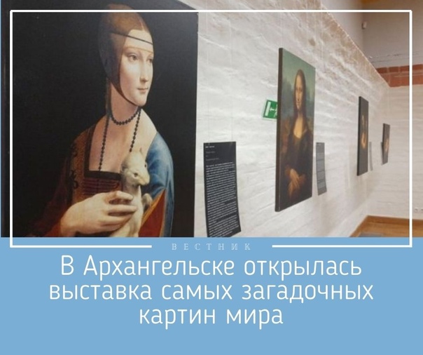 Известные художники, чьи таланты не были признаны при жизни - новостной портал