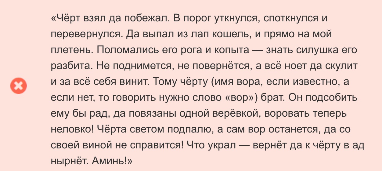 Ӎаꙥаҳов-от 31.07.2024 смотреть онлайн сегодняшний выпуск
