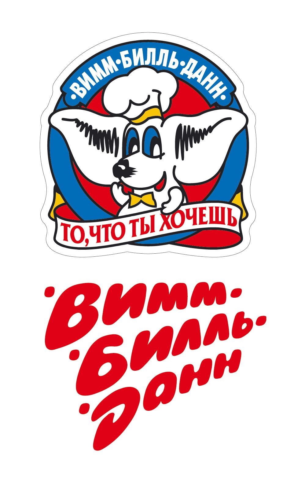 Как динозаврик dino опередил конкурента