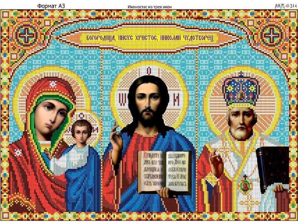Смоленская икона божией матери
