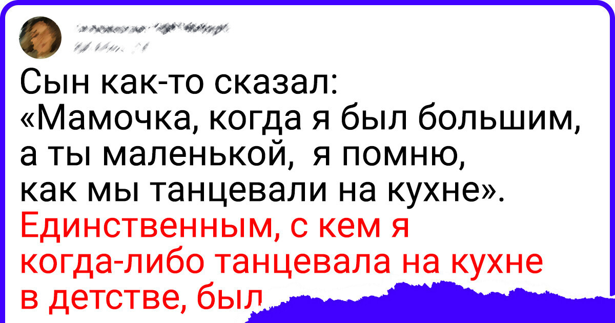 Мистификации, в которые верили годами (часть 2)