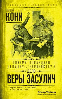 Кто такие «радиевые девушки»?