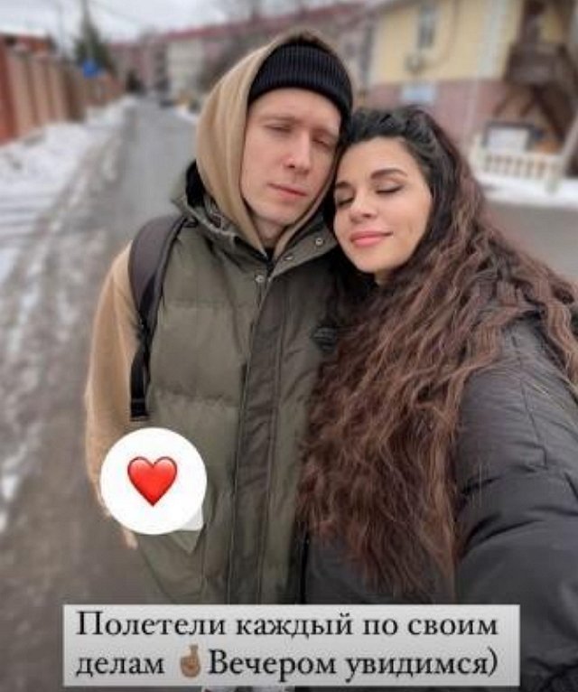 Алиана Устиненко - биография, личная жизнь, интервью, статьи, фото, видео и последние новости 2024